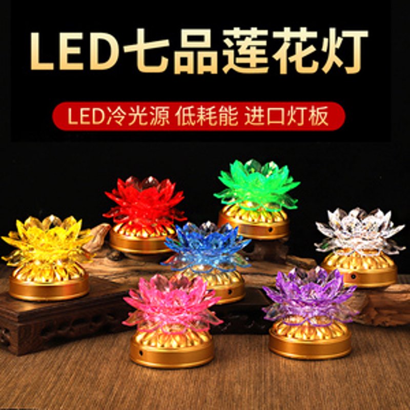 广昌冷光源:为何成为舞台灯光的新宠?